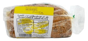 Modern Bakery Bread Pan Medium Sun Flower Seeded