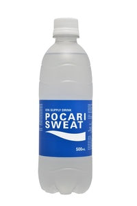 Pocari Sweat Isotonic Drink Bottle