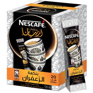 Nescafe Arabiana Instant Arabic Coffee