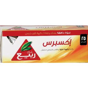 Express Tea Bags (25x2gm)