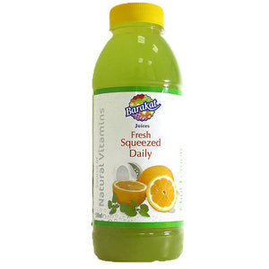 Barakat Fresh Lemon Juice