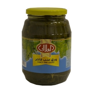 Al Alali Vine Leaves