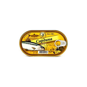 Brivais Vilnis Sardines In Oil