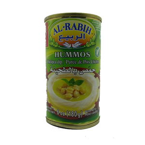 Al Rabih Hummos