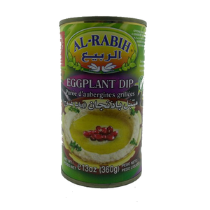 Al Rabih Baba Ghanouj 3