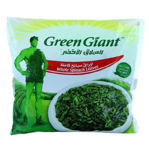 Green Giant Spinach