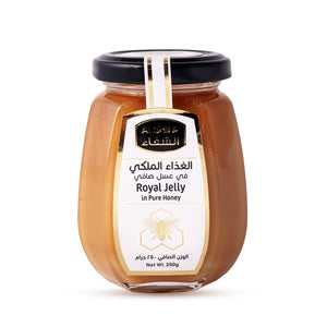 Al Shifa Honey Royal Jelly