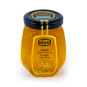 Al Shifa Honey Ginger