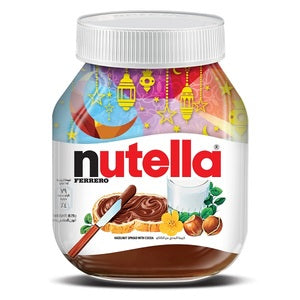 Nutella Hazelnut Spread with Cocoa Ramadan