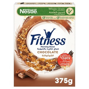 Nestle Fitness Chocolate Breakfast Cereal