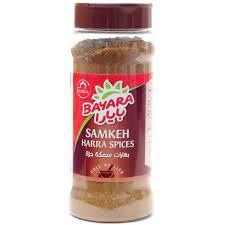 Bayara Masala Fish Spices Lebanon