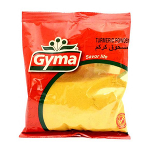 Bayara Turmeric Powder