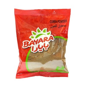 Bayara Cumin Powder