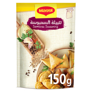 Maggi Sambosa Seasoning Cooking Mix Sachet