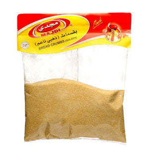 Majdi Bread Crumb Brown