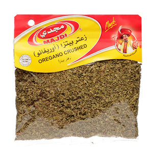 Majdi Oregano Crushed