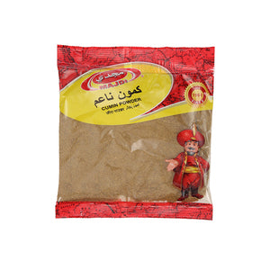 Majdi Cumin Powder