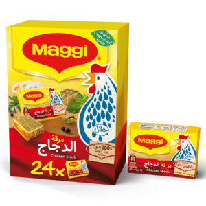 Maggi Chicken Stock Bouillon Cube (24 Cubes)