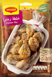 Maggi Zaatar Cooking Mix Sachet