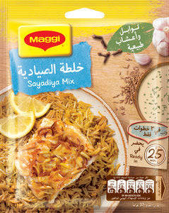 Maggi Sayadiya Cooking Mix