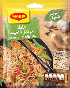 Maggi Chinese Cooking Mix Sachet