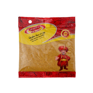 Majdi Sea Food Seasoning