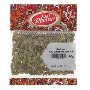 Reema Whole Cardamom