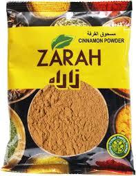 Zarah Powder Cinnamon