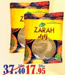 Zarah Black Pepper Powder