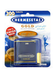 Hermasetas Gold