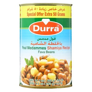 Durra Bean With Alshamia Mixture