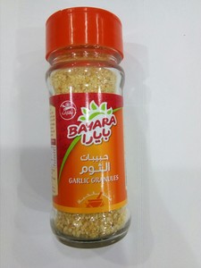 Bayara Garlic Powder