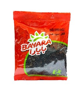 Bayara Black Papper Whole