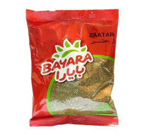 Bayara Zaatar