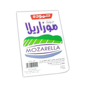 Hammoudeh Mozzarella
