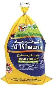 Al Khazna Fresh Chicken