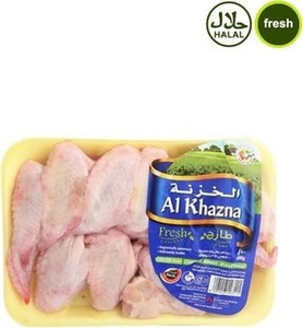 Al Khazna Whole Wings