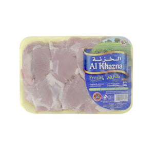 Al Khazna Fresh Chicken Thighs