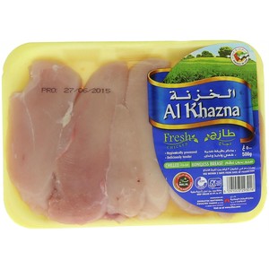 Al Khazna Boneless Breast