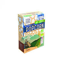 Organic Microwave Popcorn