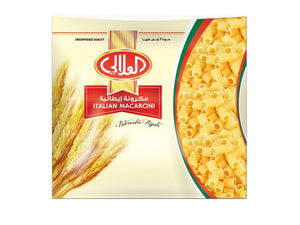 Al Alali Macroni # 72