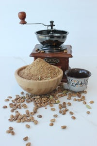 Al Rifai Emirati Coffee With Cardamom