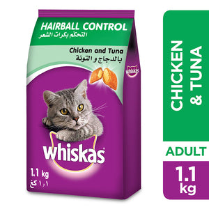 Whiskas Hairball Control With Chicken & Tuna Cat Food Adult 1+ Years