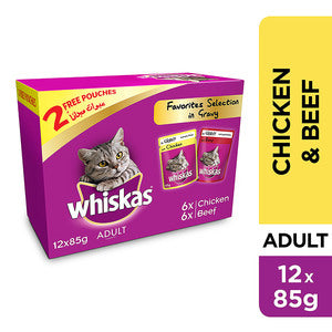 Whiskas Tender Bites Favourite Selection in Gravy Wet Cat Food Pouch Multipack