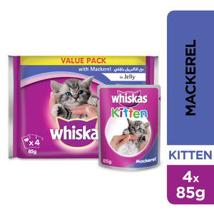 Whiskas In Jelly with Mackarel Wet Cat Food Kitten Up to 1 year Pouch