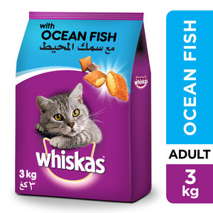 Whiskas Ocean Fish Dry Food Adult 1+ Years