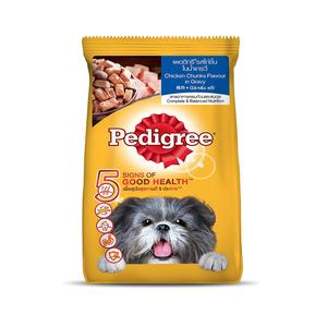 Pedigree Chicken Chunks In Gravy Wet Dog Food Adult