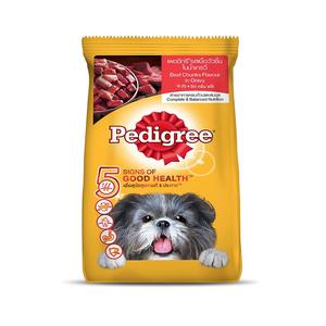 Pedigree Beef Chunks In Gravy Wet Dog Food Adult