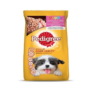 Pedigree Chicken Chunks In Gravy Wet Dog Food Puppy