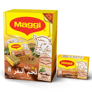 Maggi Beef Cubes